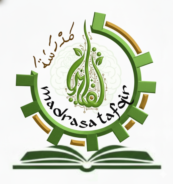 Organizacion Tafkir para el Desarrollo Comunitario A.C.